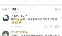 爆料吃瓜视频网站大全,一网打尽热门爆料！